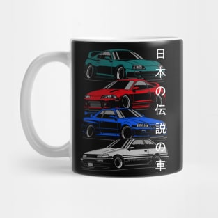 Japanese legendary cars Mug